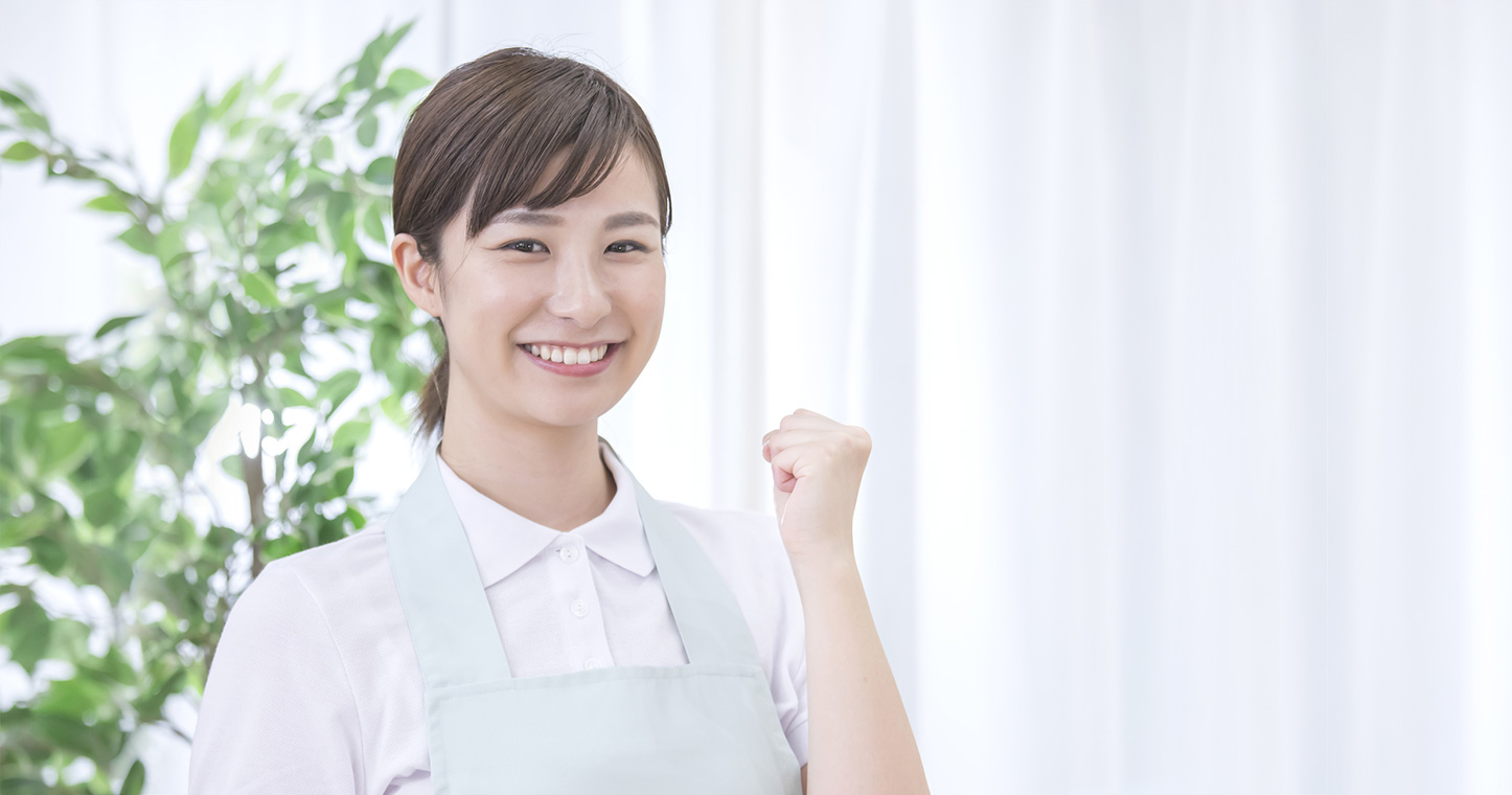 採用案内
